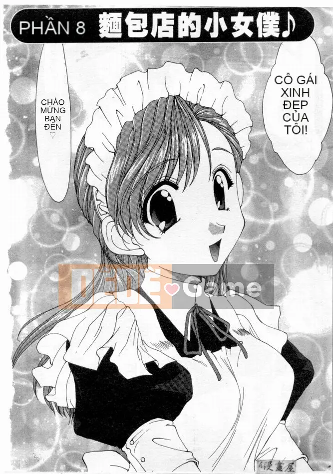 [Kurokawa Mio] Cuộc sống thuần khiết [Chu]