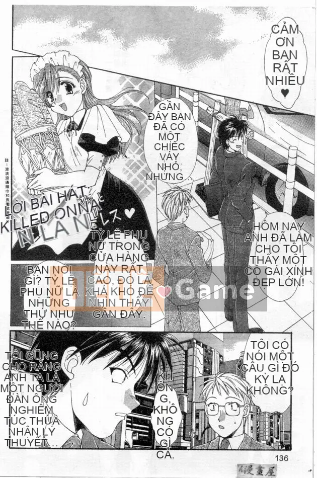 [Kurokawa Mio] Cuộc sống thuần khiết [Chu]