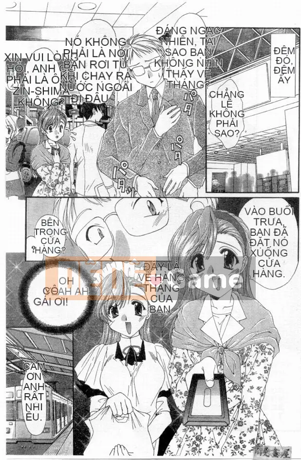 [Kurokawa Mio] Cuộc sống thuần khiết [Chu]