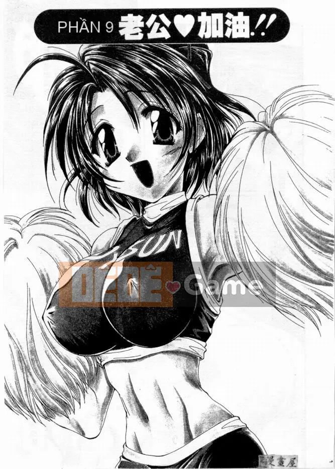 [Kurokawa Mio] Cuộc sống thuần khiết [Chu]