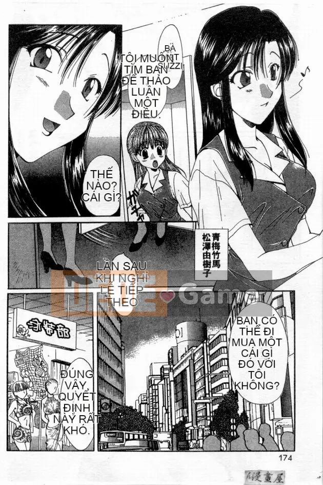 [Kurokawa Mio] Cuộc sống thuần khiết [Chu]