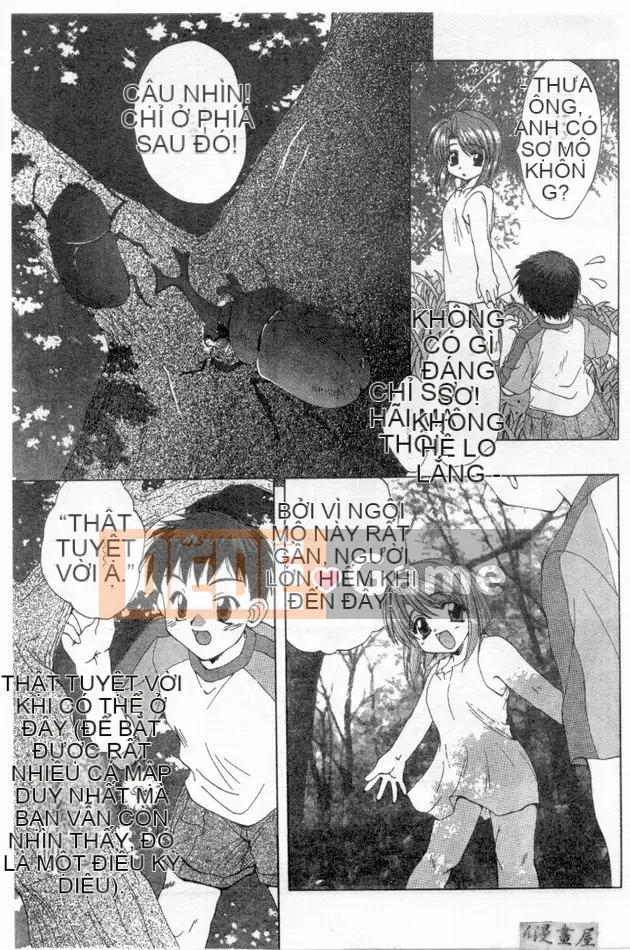 [Kurokawa Mio] Cuộc sống thuần khiết [Chu]