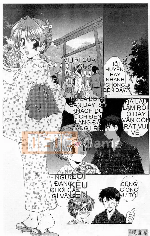 [Kurokawa Mio] Cuộc sống thuần khiết [Chu]