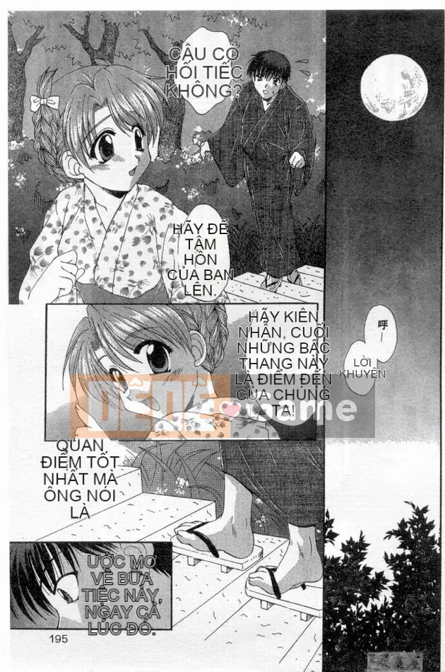 [Kurokawa Mio] Cuộc sống thuần khiết [Chu]