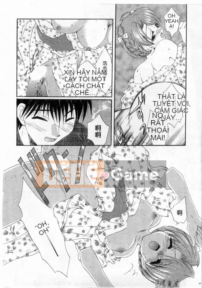 [Kurokawa Mio] Cuộc sống thuần khiết [Chu]