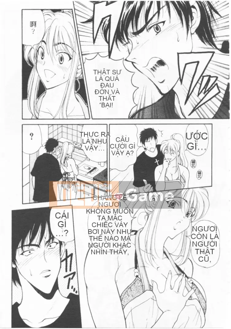 [Koenji Marimo] Kimi wa QUÁ SỢ [Chu]