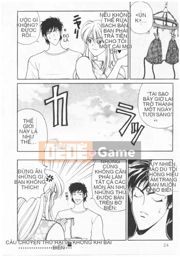 [Koenji Marimo] Kimi wa QUÁ SỢ [Chu]