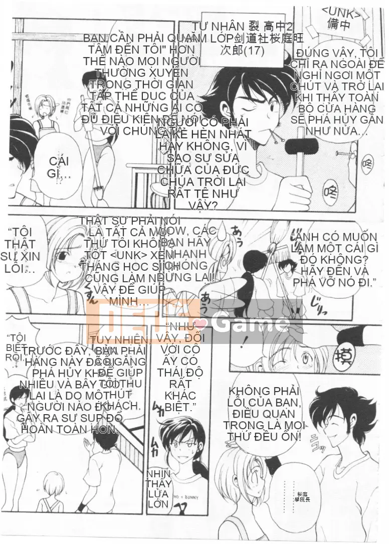 [Koenji Marimo] Kimi wa QUÁ SỢ [Chu]