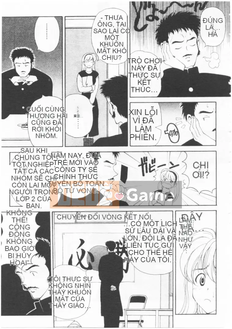 [Koenji Marimo] Kimi wa QUÁ SỢ [Chu]