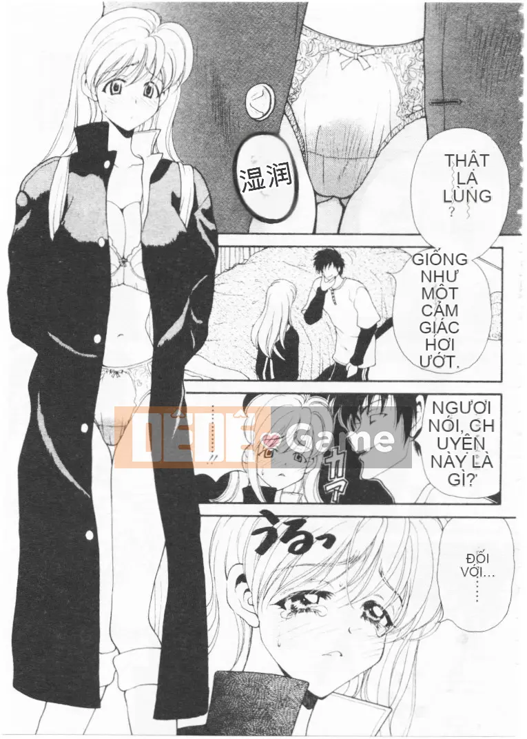 [Koenji Marimo] Kimi wa QUÁ SỢ [Chu]