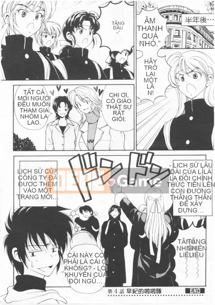 [Koenji Marimo] Kimi wa QUÁ SỢ [Chu]