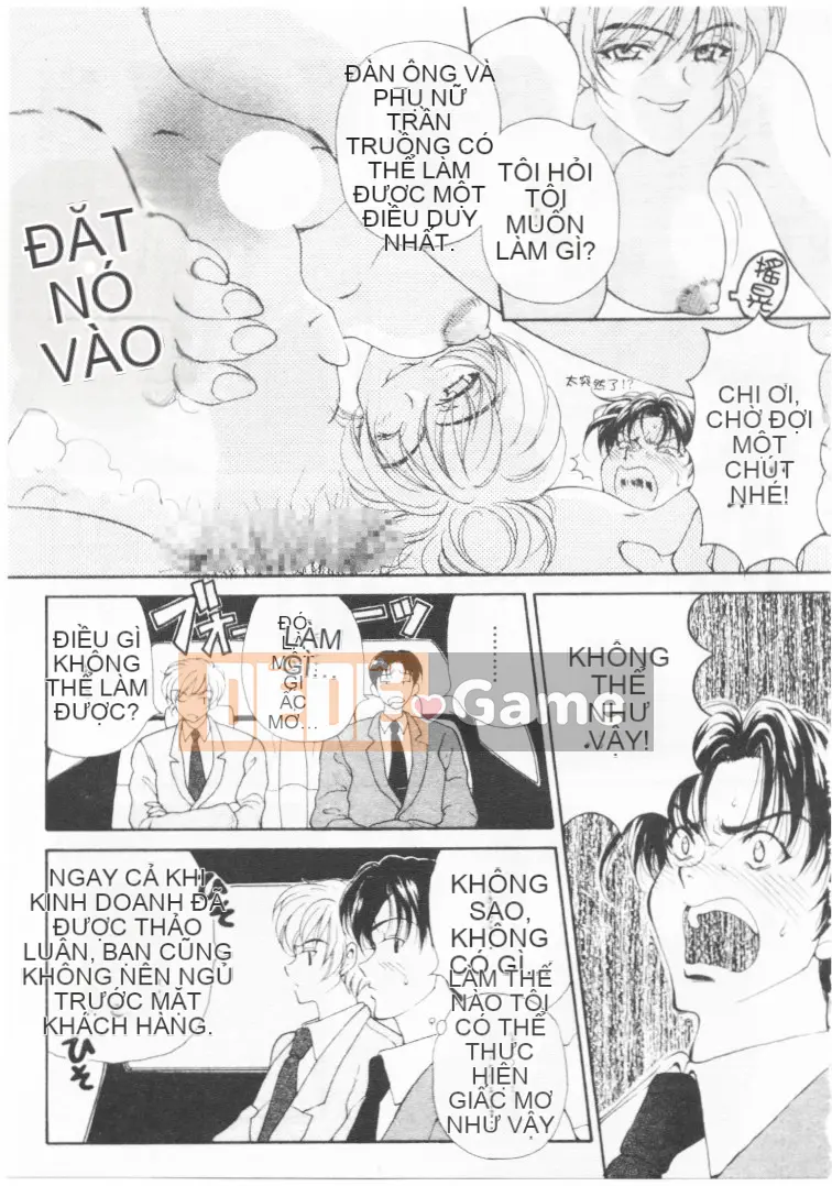 [Koenji Marimo] Kimi wa QUÁ SỢ [Chu]