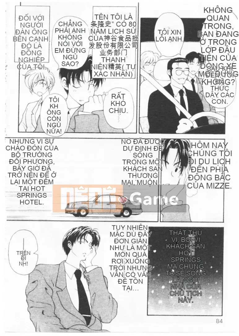 [Koenji Marimo] Kimi wa QUÁ SỢ [Chu]