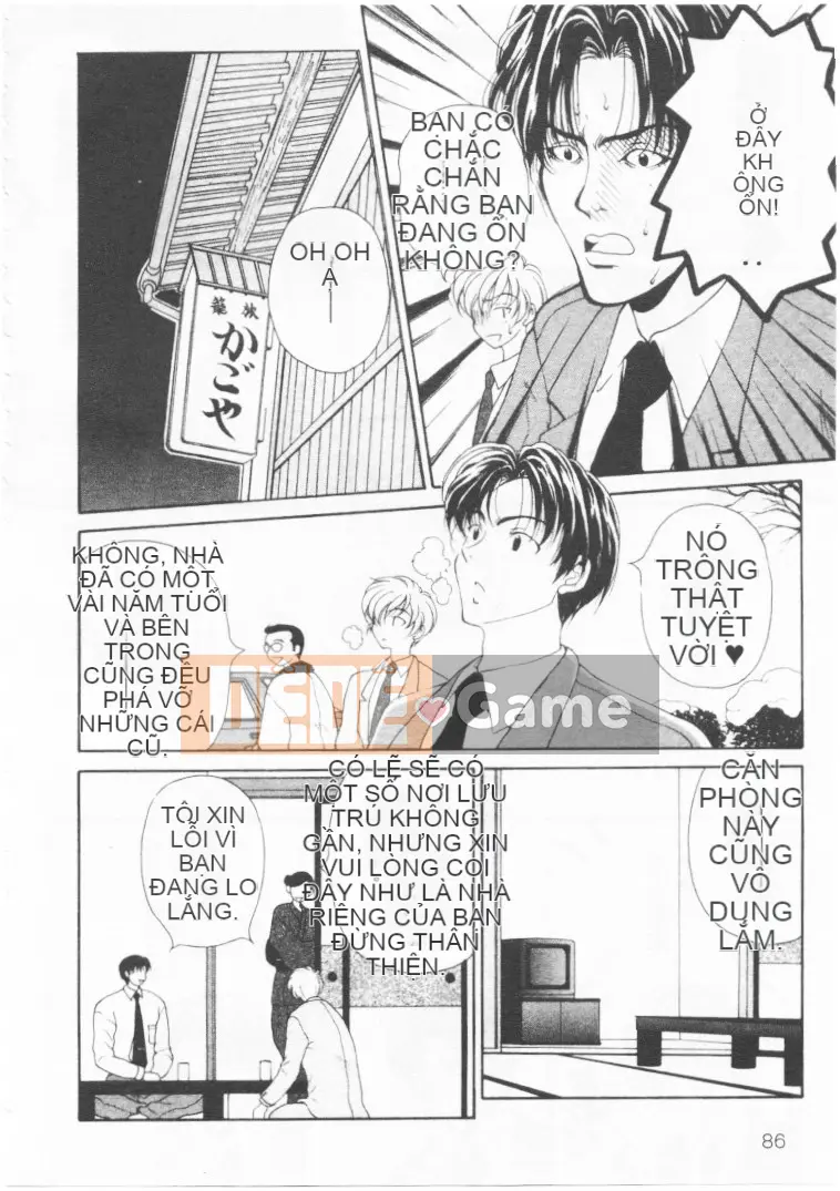 [Koenji Marimo] Kimi wa QUÁ SỢ [Chu]