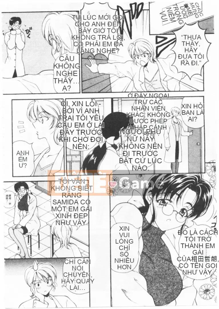 [Koenji Marimo] Kimi wa QUÁ SỢ [Chu]