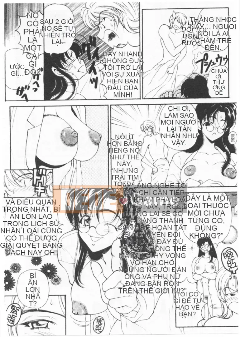 [Koenji Marimo] Kimi wa QUÁ SỢ [Chu]