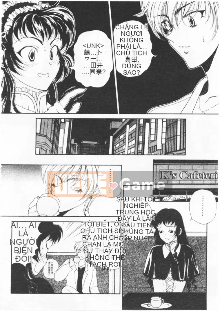 [Koenji Marimo] Kimi wa QUÁ SỢ [Chu]