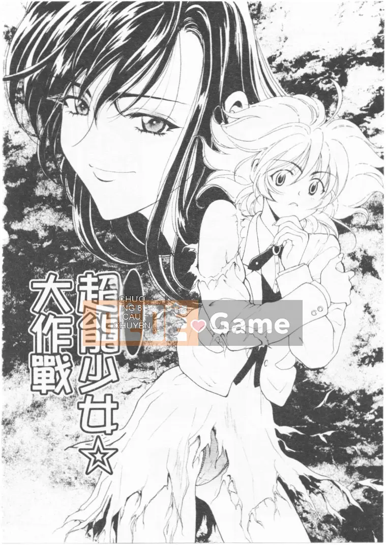 [Koenji Marimo] Kimi wa QUÁ SỢ [Chu]