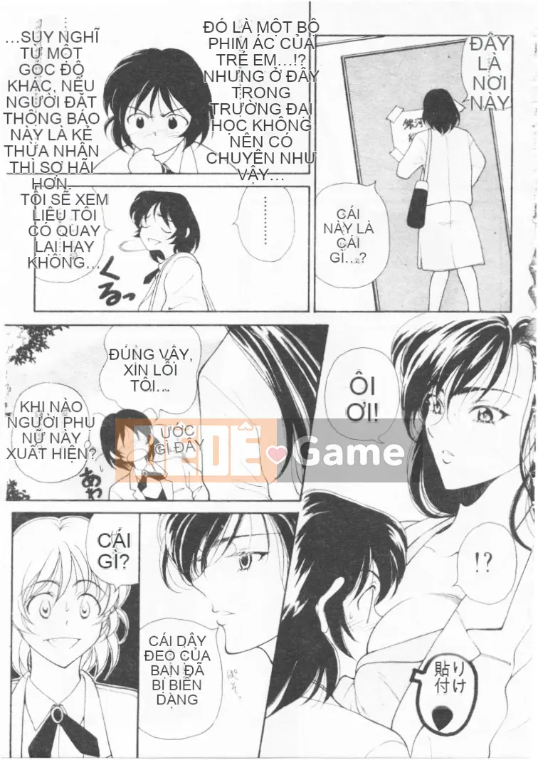 [Koenji Marimo] Kimi wa QUÁ SỢ [Chu]