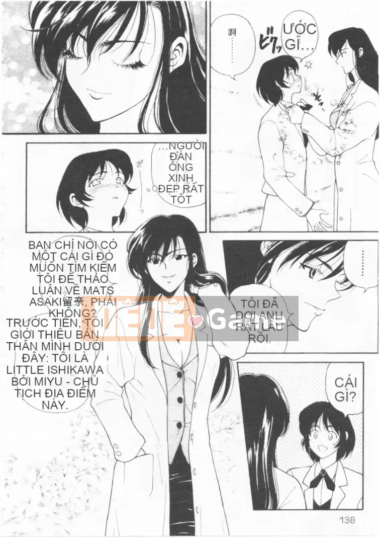 [Koenji Marimo] Kimi wa QUÁ SỢ [Chu]