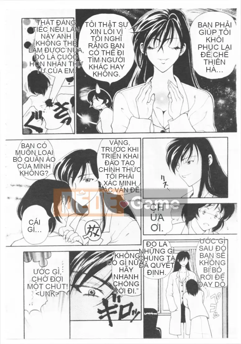 [Koenji Marimo] Kimi wa QUÁ SỢ [Chu]