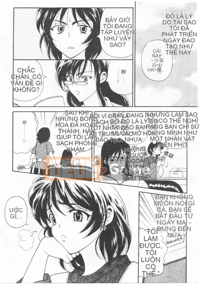 [Koenji Marimo] Kimi wa QUÁ SỢ [Chu]