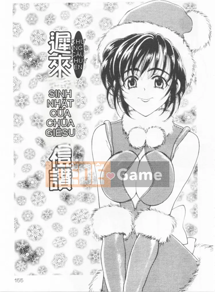 [Koenji Marimo] Kimi wa QUÁ SỢ [Chu]