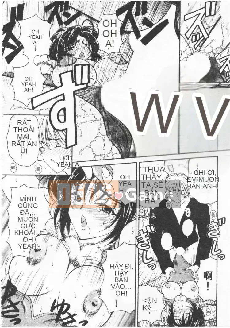 [Koenji Marimo] Kimi wa QUÁ SỢ [Chu]