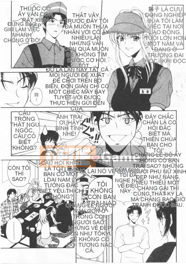 [Koenji Marimo] Kimi wa QUÁ SỢ [Chu]