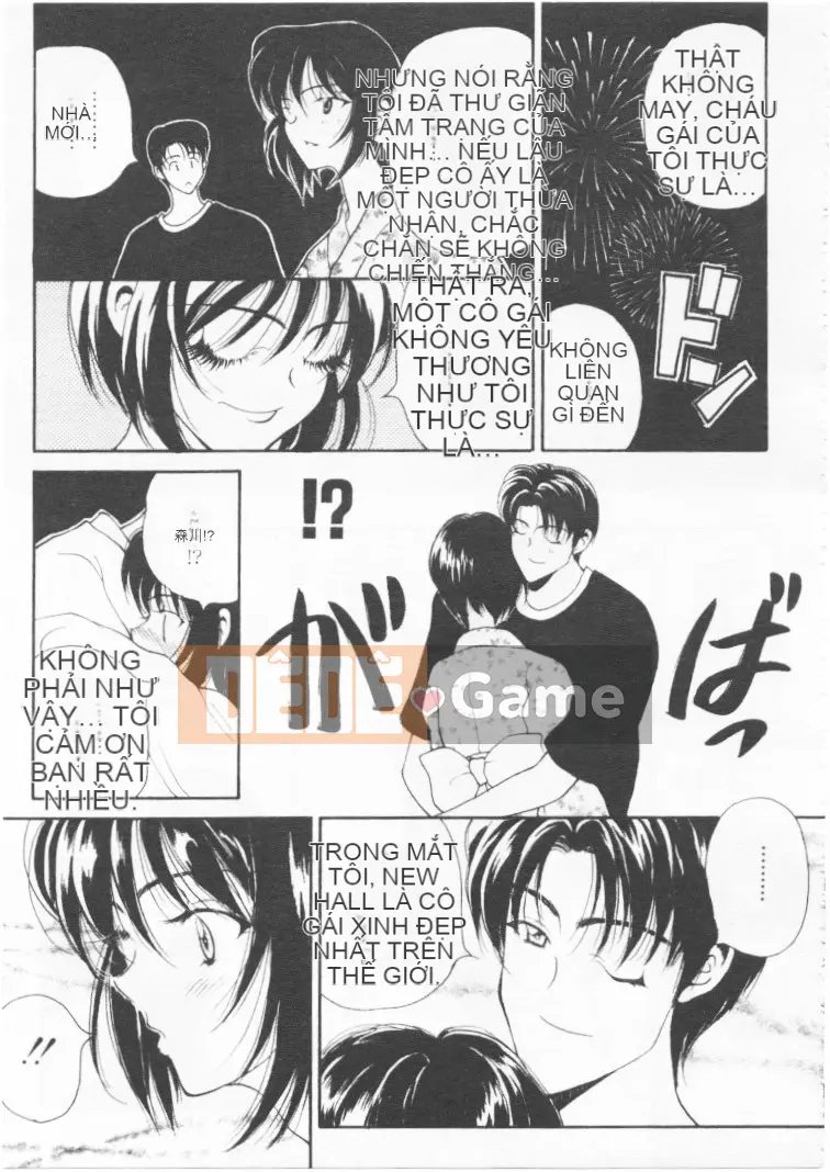 [Koenji Marimo] Kimi wa QUÁ SỢ [Chu]