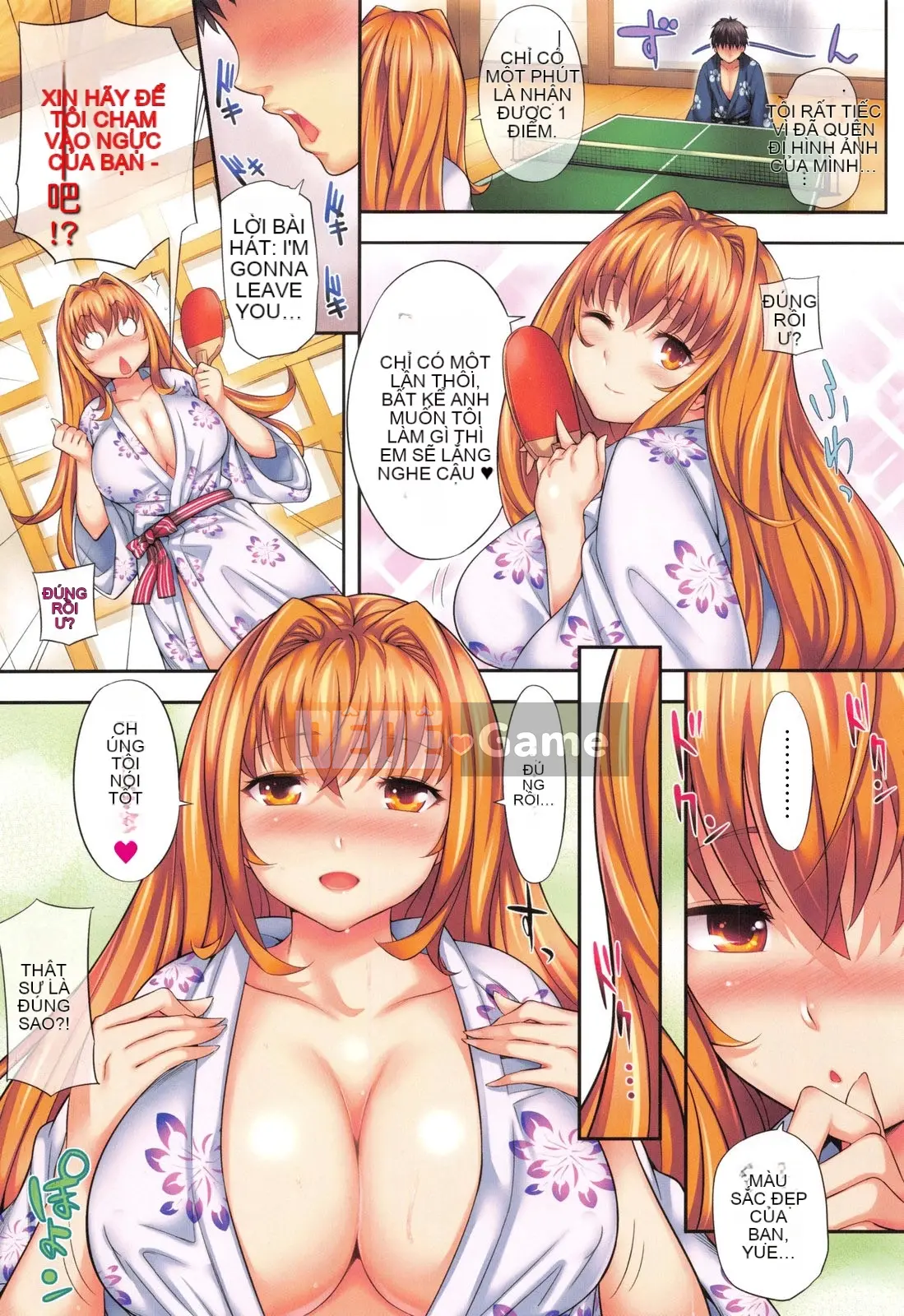 [Sâu bướm Kusari (Yoshiron)] Hộp Traware