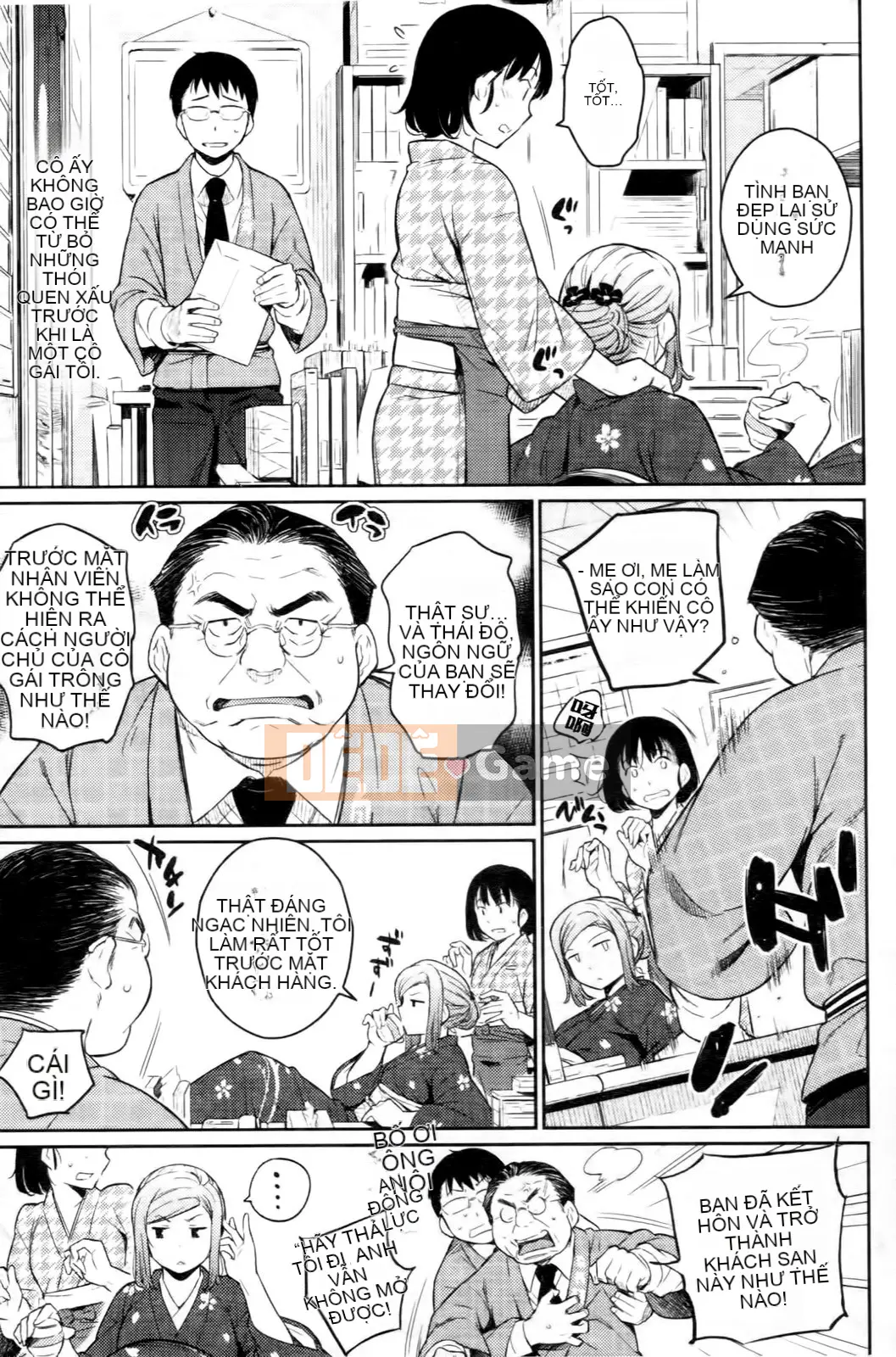 [Sâu bướm Kusari (Yoshiron)] Hộp Traware