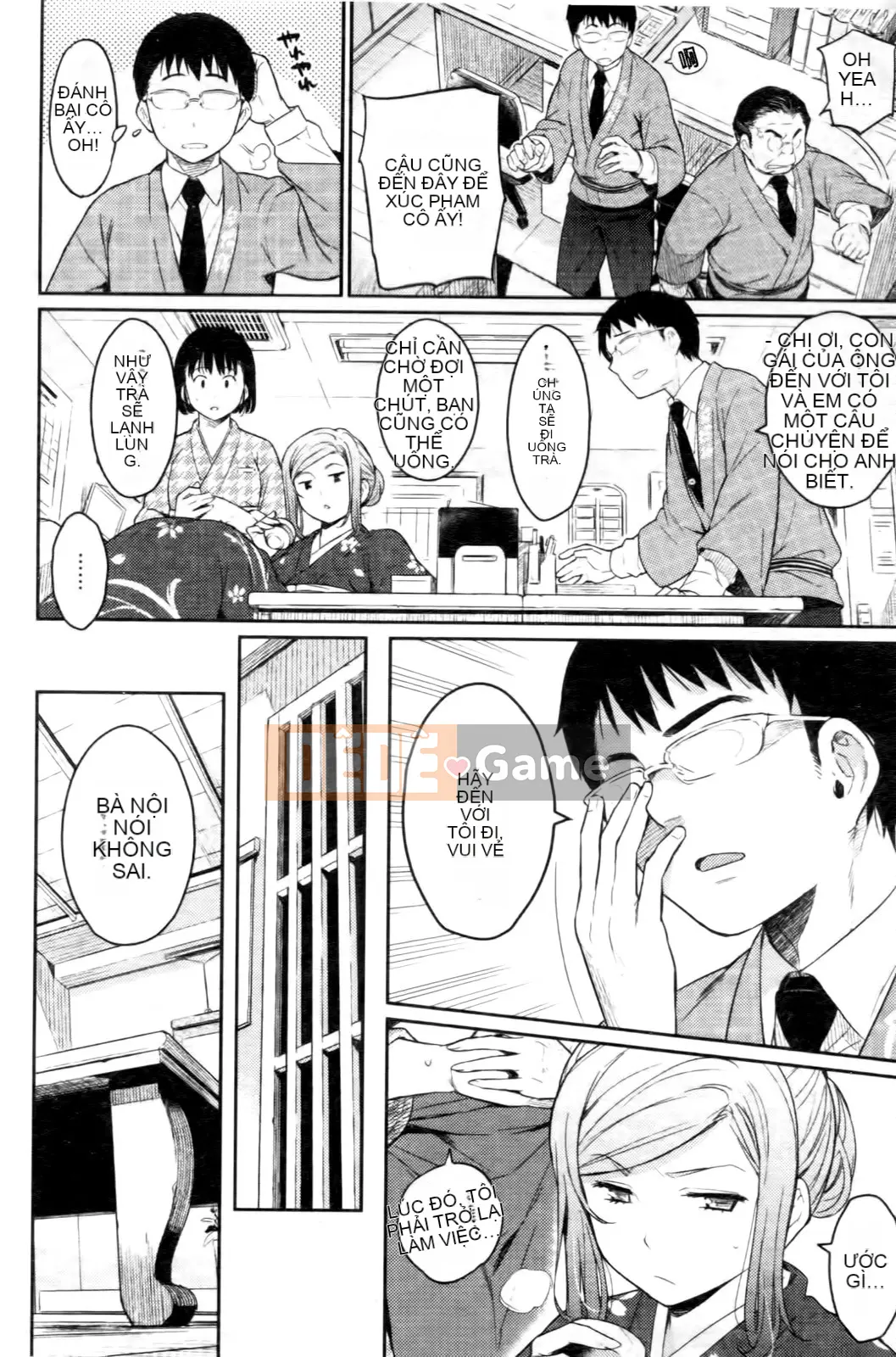 [Sâu bướm Kusari (Yoshiron)] Hộp Traware