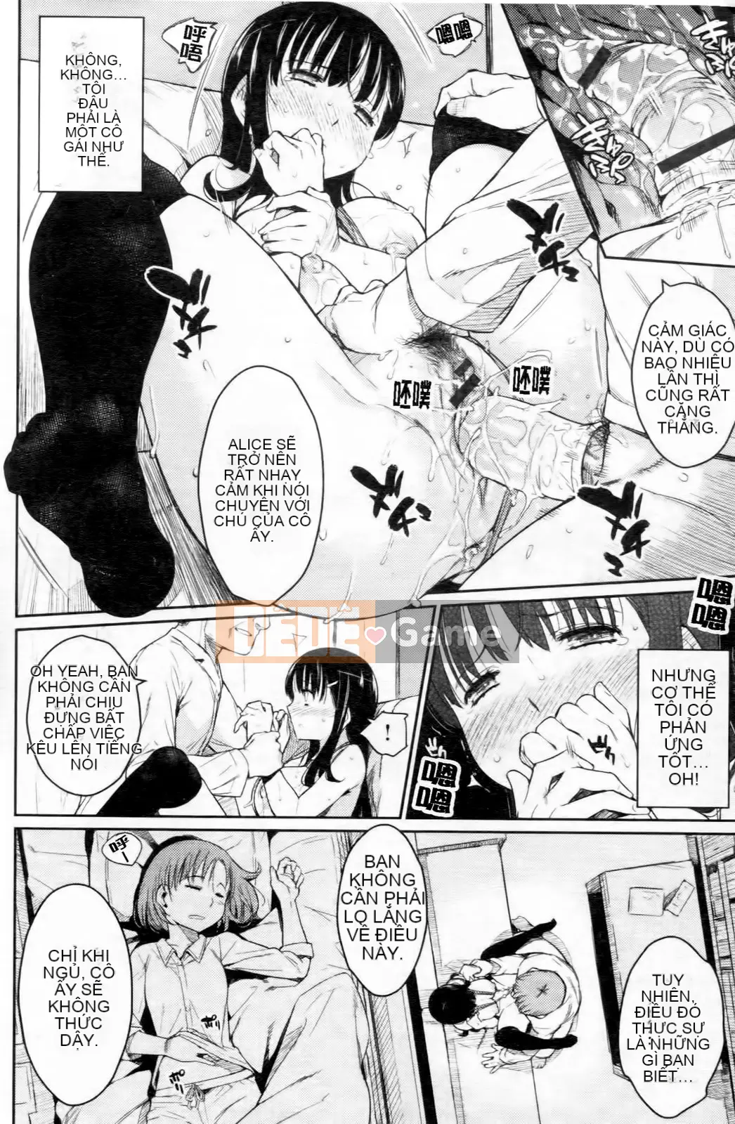 [Sâu bướm Kusari (Yoshiron)] Hộp Traware