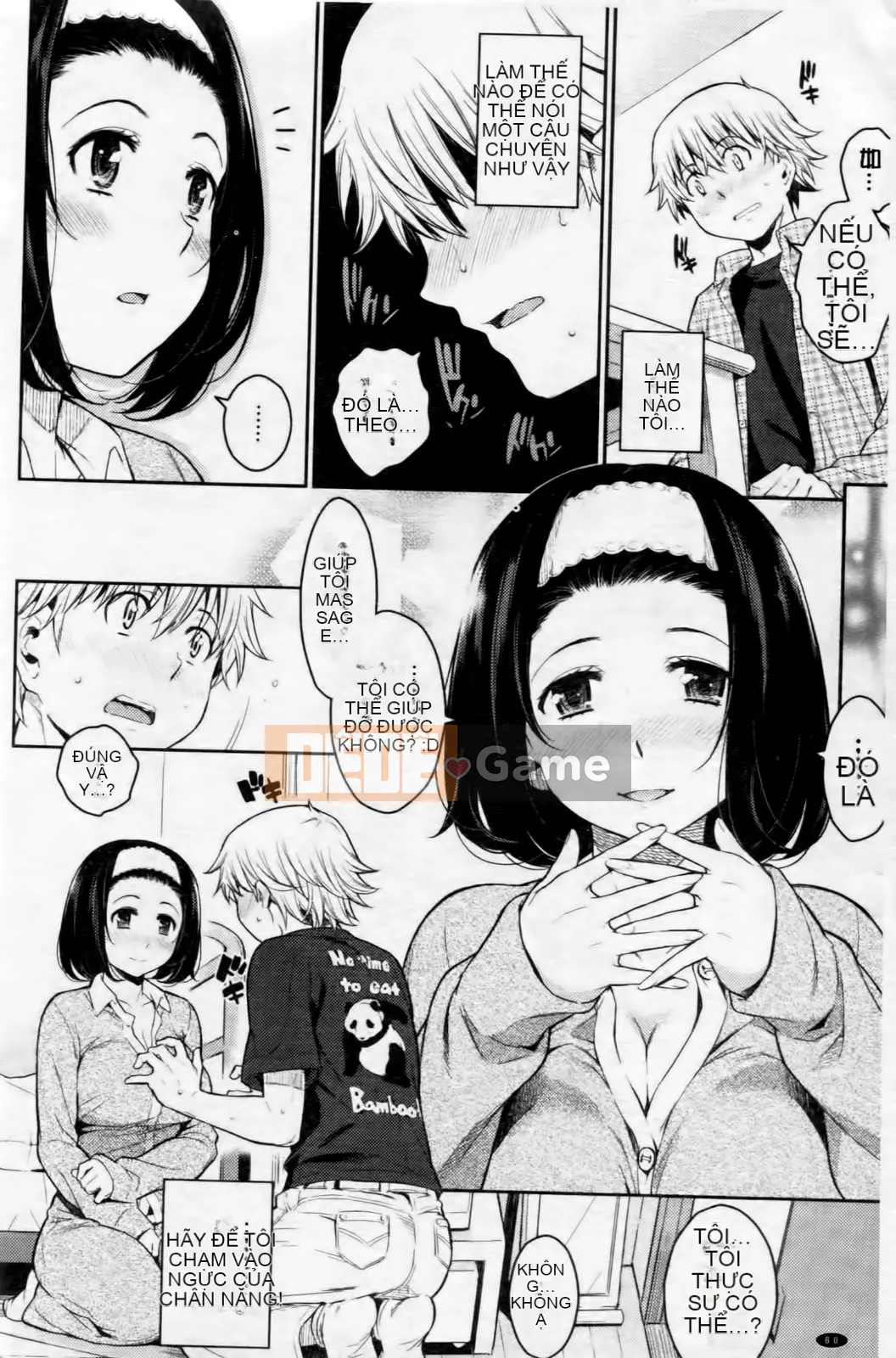 [Sâu bướm Kusari (Yoshiron)] Hộp Traware