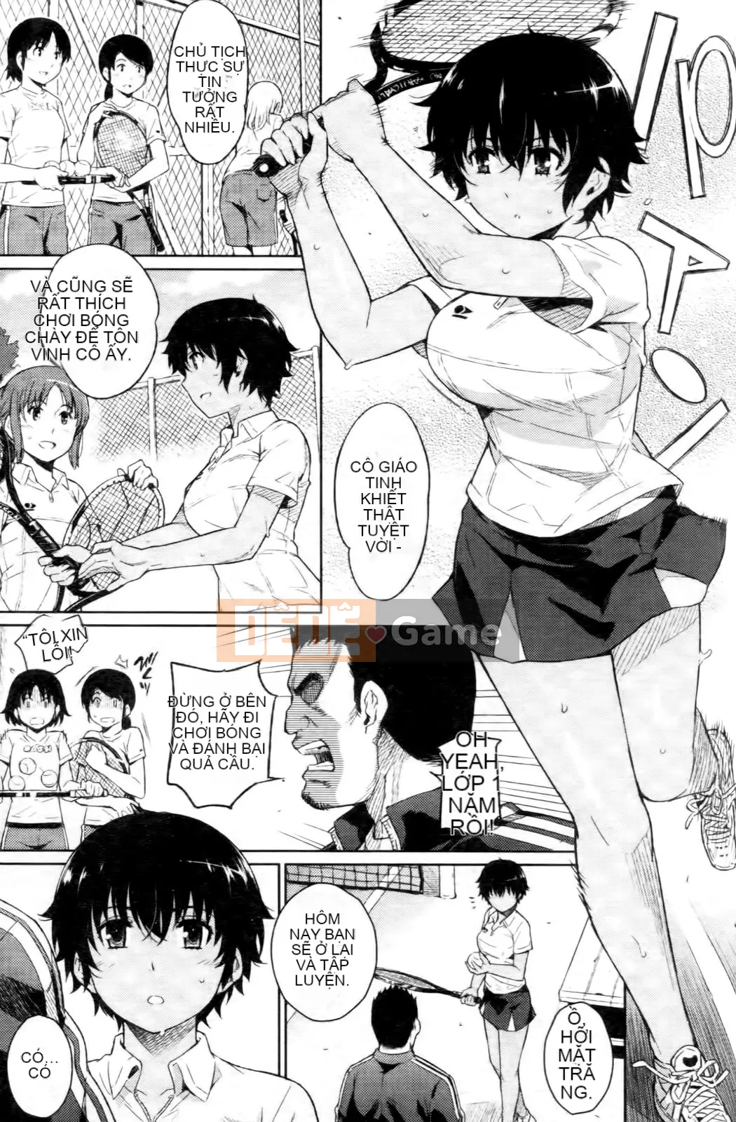 [Sâu bướm Kusari (Yoshiron)] Hộp Traware