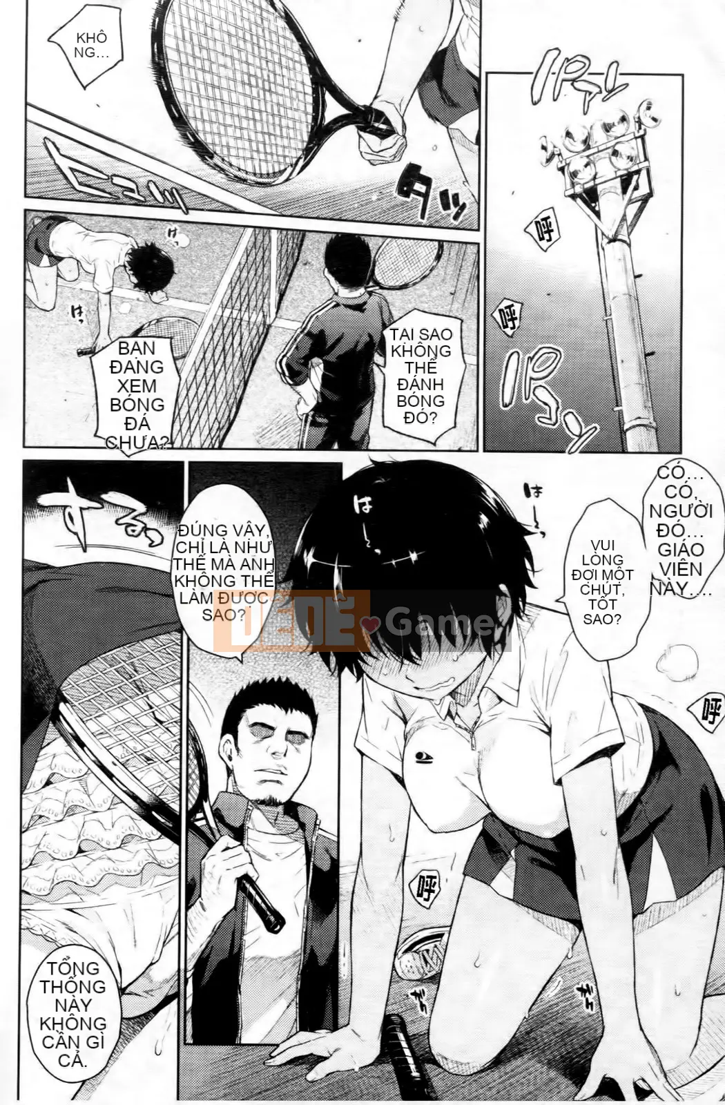 [Sâu bướm Kusari (Yoshiron)] Hộp Traware