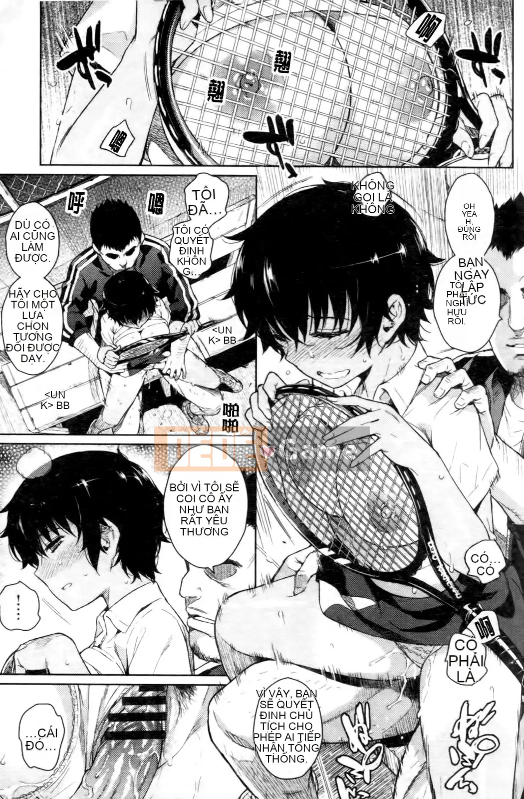 [Sâu bướm Kusari (Yoshiron)] Hộp Traware