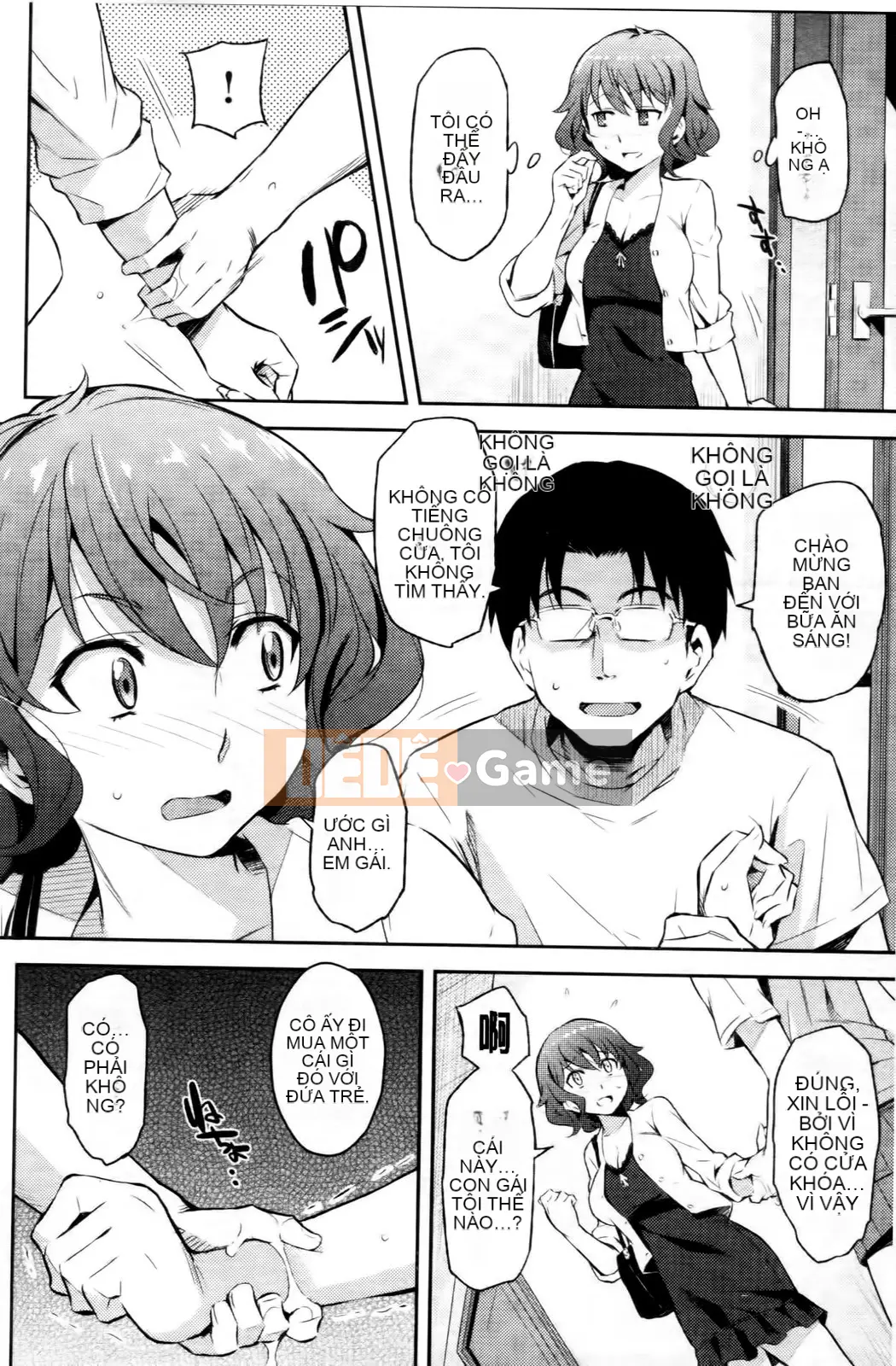 [Sâu bướm Kusari (Yoshiron)] Hộp Traware