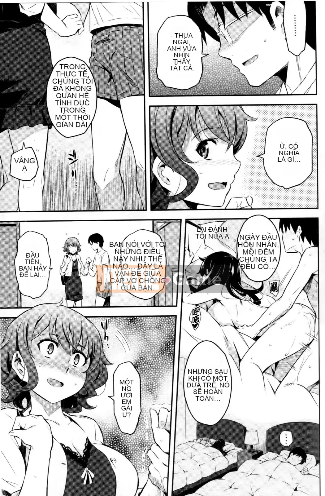 [Sâu bướm Kusari (Yoshiron)] Hộp Traware