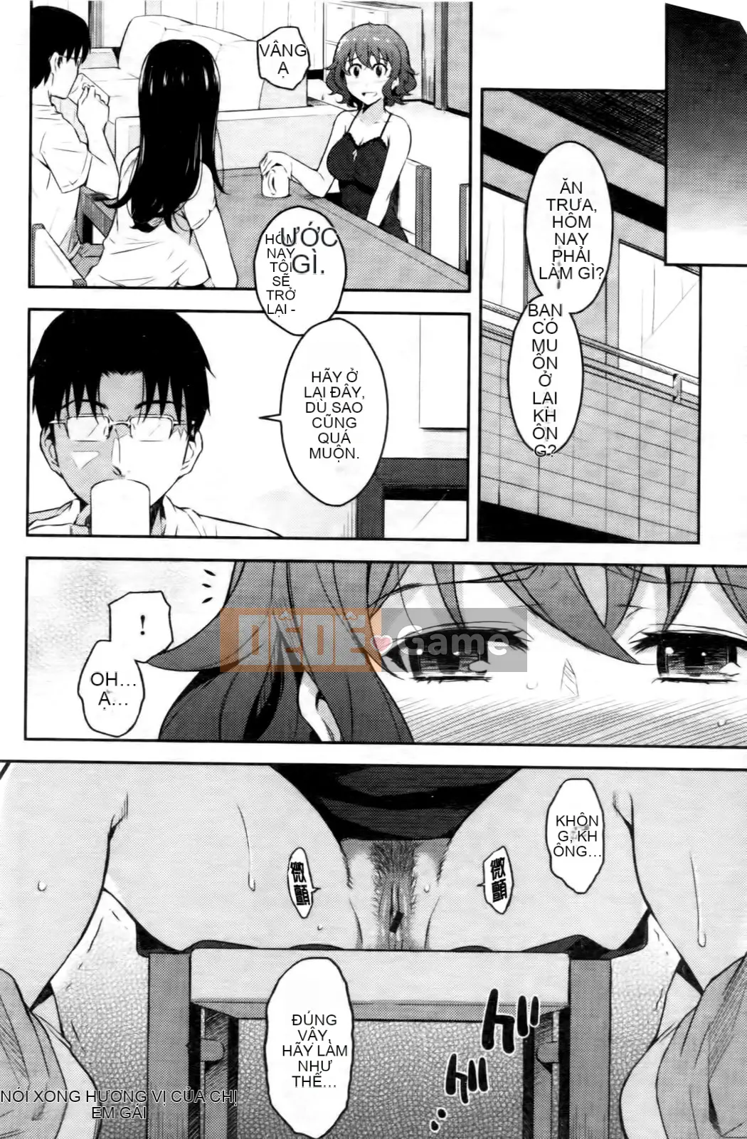 [Sâu bướm Kusari (Yoshiron)] Hộp Traware