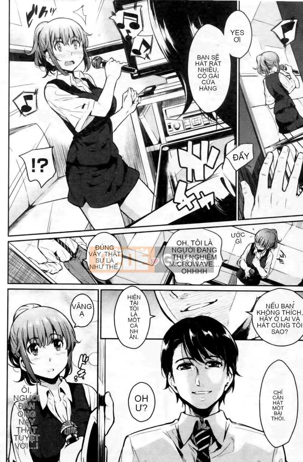 [Sâu bướm Kusari (Yoshiron)] Hộp Traware