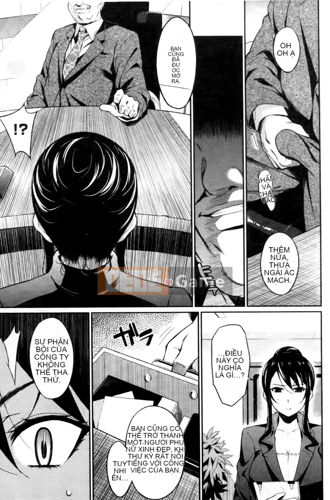 [Sâu bướm Kusari (Yoshiron)] Hộp Traware