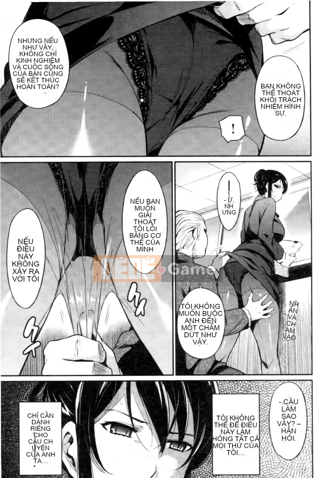 [Sâu bướm Kusari (Yoshiron)] Hộp Traware