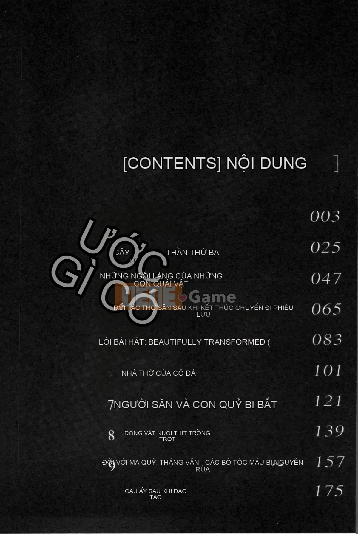 [Nhóm càn quét 4K][Michihito Amagi] Trang trại Á nhân