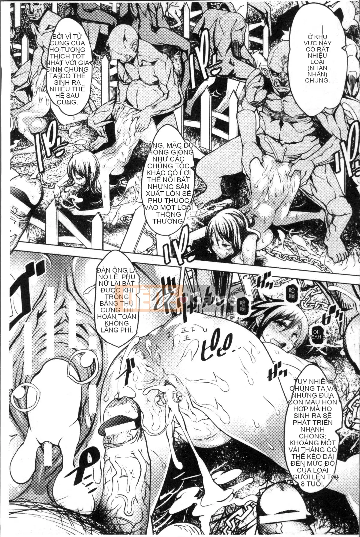 [Nhóm càn quét 4K][Michihito Amagi] Trang trại Á nhân