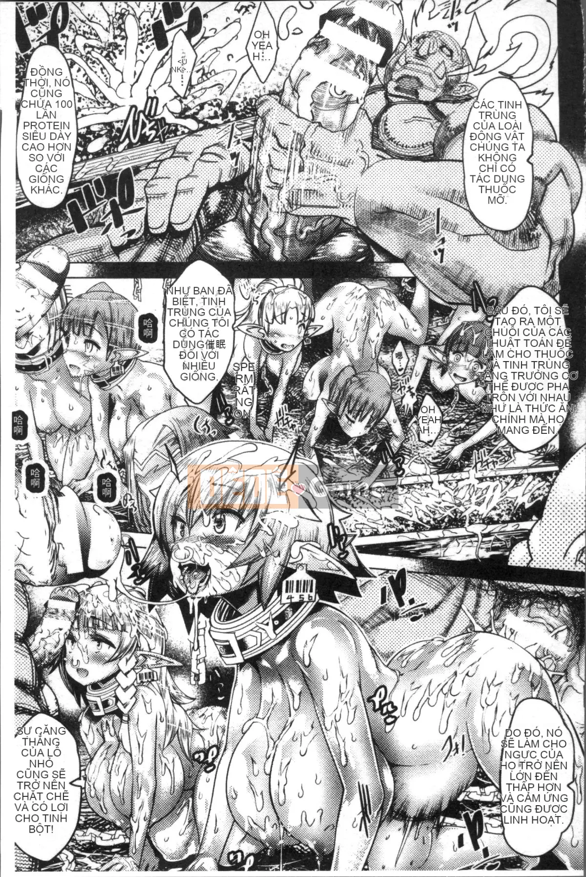 [Nhóm càn quét 4K][Michihito Amagi] Trang trại Á nhân