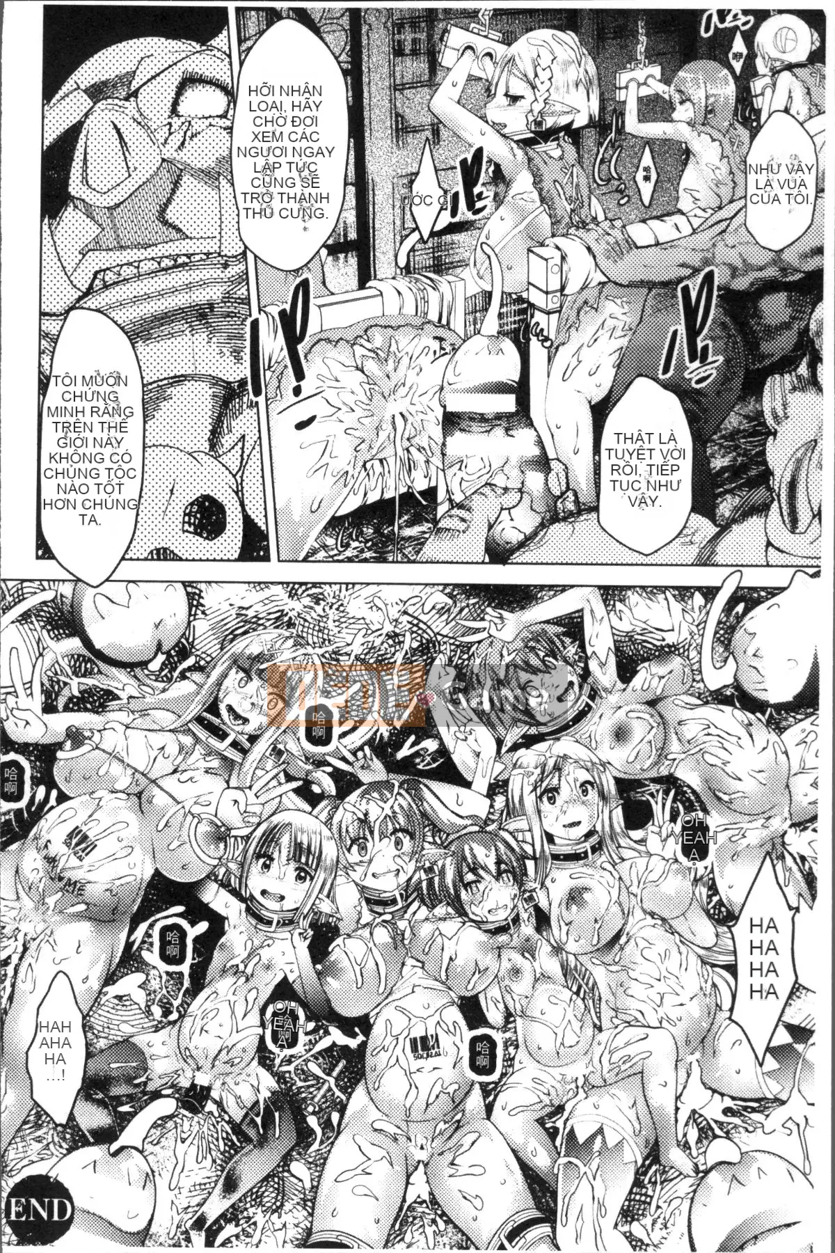 [Nhóm càn quét 4K][Michihito Amagi] Trang trại Á nhân