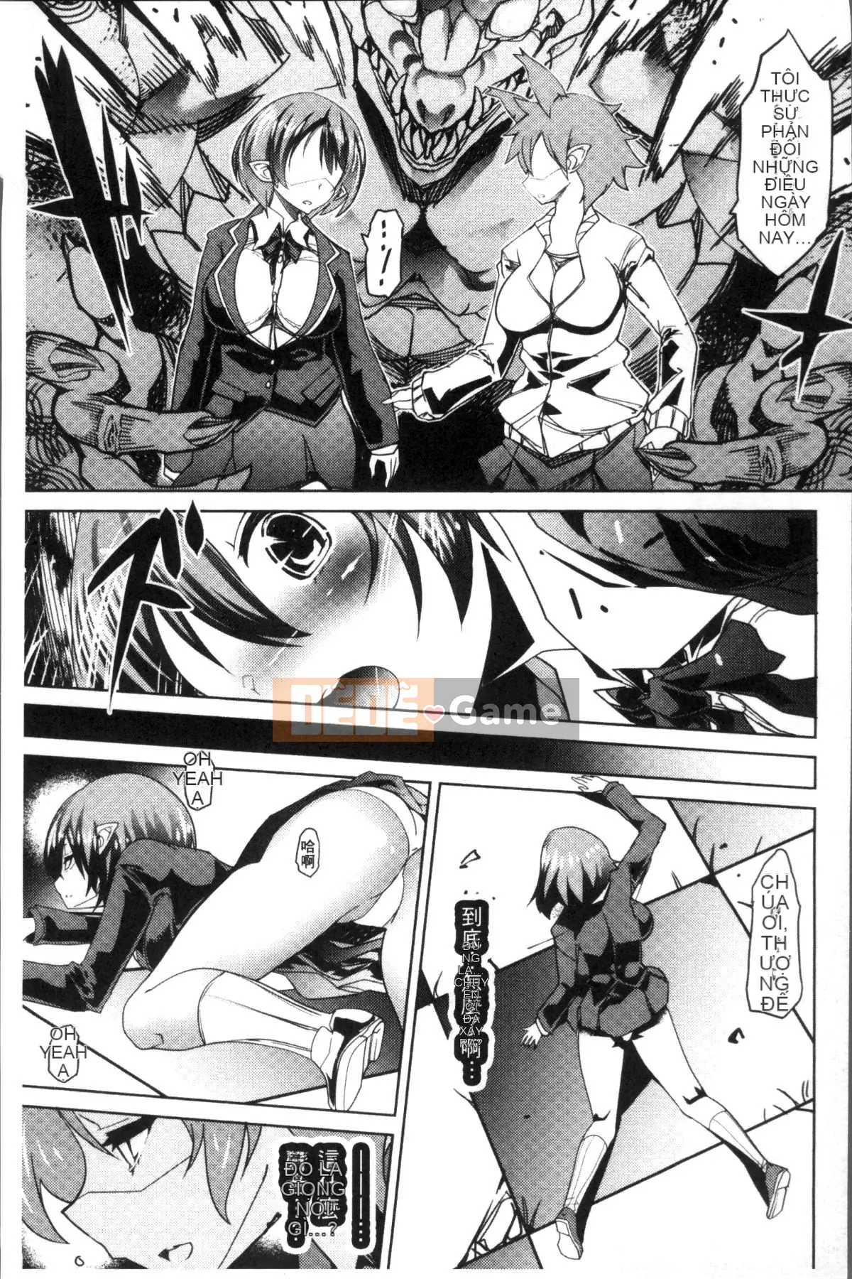 [Nhóm càn quét 4K][Michihito Amagi] Trang trại Á nhân