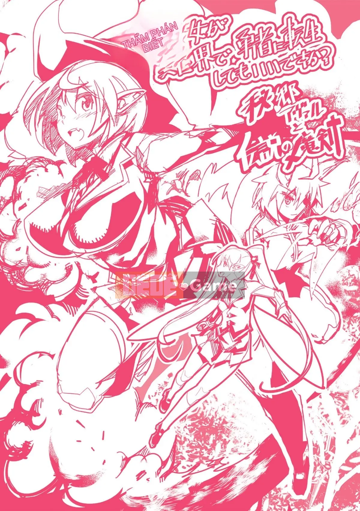 [Nhóm càn quét 4K][Michihito Amagi] Trang trại Á nhân